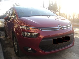 Citroen C4 Picasso 2016 ΘΕΟΦΙΛΑΤΟΣ ΕΠΙΛΕΓΜΕΝΟ ΟΧΗΜΑ// ΑΥΤΟΜΑΤΟ // DIESEL//AΝΤΑΛΛΑΓΕΣ-thumb-4