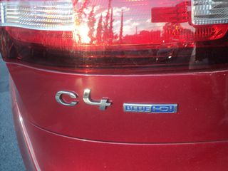 Citroen C4 Picasso 2016 ΘΕΟΦΙΛΑΤΟΣ ΕΠΙΛΕΓΜΕΝΟ ΟΧΗΜΑ// ΑΥΤΟΜΑΤΟ // DIESEL//AΝΤΑΛΛΑΓΕΣ-thumb-12