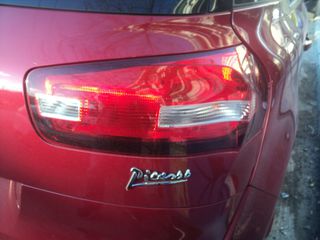 Citroen C4 Picasso 2016 ΘΕΟΦΙΛΑΤΟΣ ΕΠΙΛΕΓΜΕΝΟ ΟΧΗΜΑ// ΑΥΤΟΜΑΤΟ // DIESEL//AΝΤΑΛΛΑΓΕΣ-thumb-13