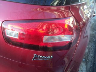 Citroen C4 Picasso 2016 ΘΕΟΦΙΛΑΤΟΣ ΕΠΙΛΕΓΜΕΝΟ ΟΧΗΜΑ// ΑΥΤΟΜΑΤΟ // DIESEL//AΝΤΑΛΛΑΓΕΣ-thumb-16