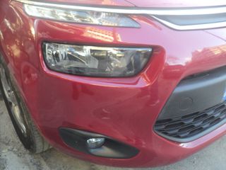 Citroen C4 Picasso 2016 ΘΕΟΦΙΛΑΤΟΣ ΕΠΙΛΕΓΜΕΝΟ ΟΧΗΜΑ// ΑΥΤΟΜΑΤΟ // DIESEL//AΝΤΑΛΛΑΓΕΣ-thumb-32