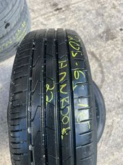 ΕΛΑΣΤΙΚΆ ΈΛΑΦ ΜΕΤΑΧΕΙΡΙΣΜΈΝΑ 205/65/16 HANKOOK DOT 2022 BEST TIRES ΚΑΛΛΙΘΈΑ******