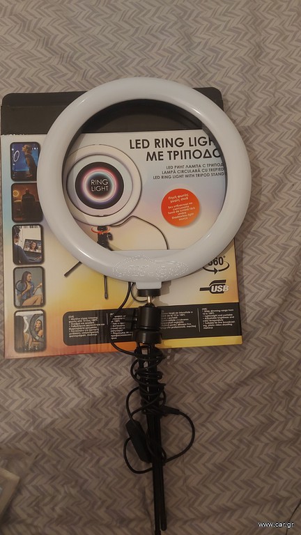 Δαχτυλίδι LED Ring Light με Τρίποδο