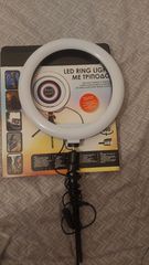 Δαχτυλίδι LED Ring Light με Τρίποδο