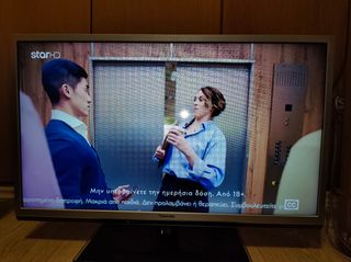 Τηλεόραση Toshiba 32'' FullHD 3D MPEG4