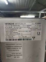 Τσιλερ Hitachi-thumb-6