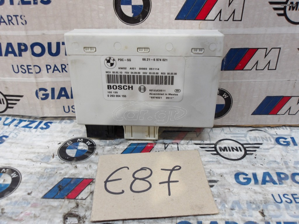 BMW 1 SERIES E87 ΠΛΑΚΕΤΑ PDC