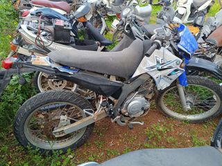 Yamaha XT 125R 2008
