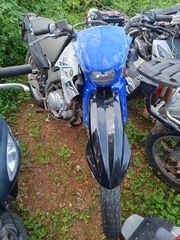 Yamaha XT 125R 2008-thumb-1