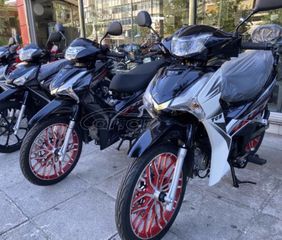 TCB WIND 50 2024