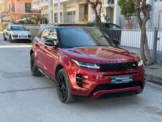 Land Rover Range Rover Evoque 2020 D180MILD HYBRID R DYNAMIC S 4x4-thumb-5