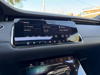 Land Rover Range Rover Evoque 2020 D180MILD HYBRID R DYNAMIC S 4x4-thumb-36