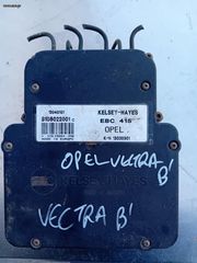 ΜΟΝΑΔΑ ABS KELSEY-HAYES OPEL VECTRA B' 1995-2003 K-H 13039901 13040101 S108022001C EBC 415