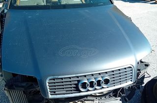ΚΑΠΟ AUDI A4 B6 2000-2005 ΜΕ ΜΑΣΚΑ ΚΑΙ ΜΟΝΩΣΗ