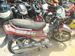 daelim ace 110cc 2006