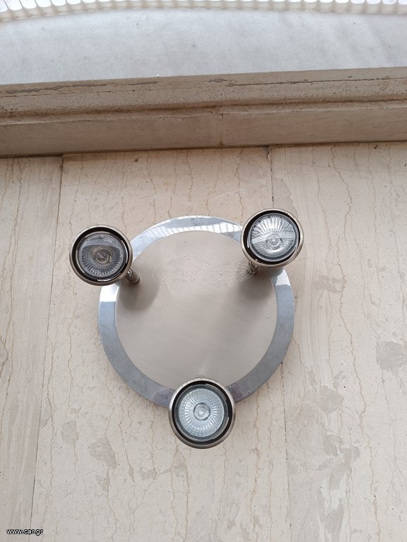 Φωτιστικά οροφής Τριπλό σποτ