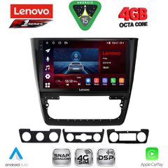 LENOVO SSQ 9610_CPA (10inc) MULTIMEDIA TABLET for SKODA YETI mod. 2014-2018 | Pancarshop