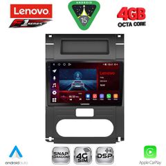 LENOVO SSQ 9477_CPA (10inc) MULTIMEDIA TABLET for NISSAN XTRAIL mod. 2007-2013 | Pancarshop