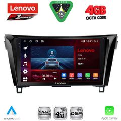 LENOVO SSQ 9468_CPA (10inc) MULTIMEDIA TABLET for NISSAN QASHQAI - XTRAIL mod. 2014-2021 | Pancarshop