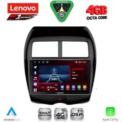 LENOVO SSQ 9430_CPA (10inc) MULTIMEDIA TABLET for MITSUBISHI ASX mod. 2009-2020 - PEUGEOT 4008 mod. 2012-2018 | Pancarshop