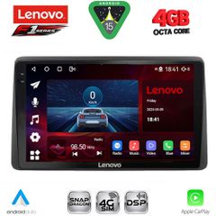 LENOVO SSQ 9104_CPA (10inc) MULTIMEDIA TABLET for DACIA DUSTER mod. 2019-2026 | Pancarshop