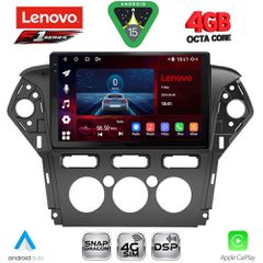 LENOVO SSQ 9163_CPA A/C (10inc) MULTIMEDIA TABLET for FORD MONDEO mod. 2011-2013 | Pancarshop