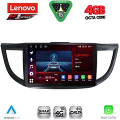 LENOVO SSQ 9198_CPA (10inc) MULTIMEDIA TABLET for HONDA CRV mod. 2013-2017 | Pancarshop
