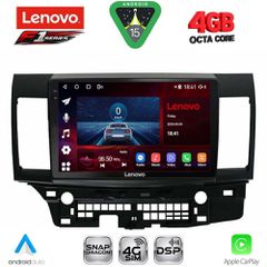 LENOVO SSQ 9434_CPA (10inc) MULTIMEDIA TABLET for MITSUBISHI LANCER mod. 2008-2017 | Pancarshop