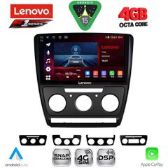 LENOVO SSQ 9595BL_CPA (10inc) MULTIMEDIA TABLET for SKODA OCTAVIA 5 mod. 2005-2012 (BLACK) | Pancarshop