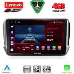 LENOVO SSQ 9508_CPA (10inc) MULTIMEDIA TABLET for PEUGEOT 208-2008 mod. 2012-2021 | Pancarshop
