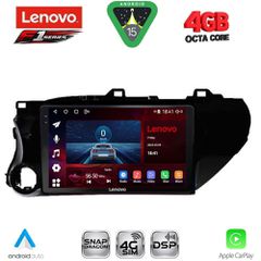 LENOVO SSQ 9721_CPA (10inc) MULTIMEDIA TABLET for TOYOTA HILUX mod. 2017-2026 | Pancarshop