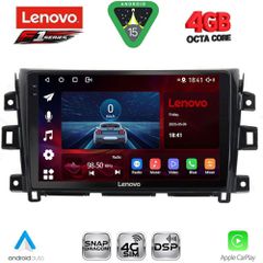 LENOVO SSQ 9456_CPA (10inc) MULTIMEDIA TABLET for NISSAN NAVARA mod. 2016-2025 | Pancarshop
