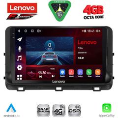 LENOVO SSQ 9303_CPA (10inc) MULTIMEDIA TABLET for KIA CEED - XCEED mod. 2018-2022 | Pancarshop