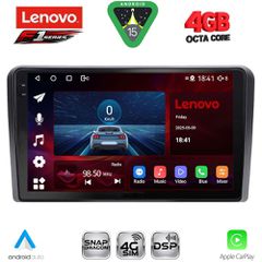 LENOVO SSQ 9168SQ_CPA (10inc) MULTIMEDIA TABLET for FORD mod. 2004-2007 | Pancarshop