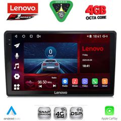 LENOVO SSQ 9086_CPA (10inc) MULTIMEDIA TABLET for CITROEN C4 - DS4 mod. 2018-2025 | Pancarshop