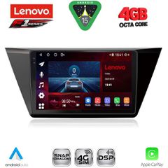 LENOVO SSQ 9769_CPA (10inc) MULTIMEDIA TABLET for VW TOURAN mod. 2016-2026 | Pancarshop