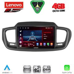 LENOVO SSQ 9319_CPA (10inc) MULTIMEDIA TABLET for KIA SORENTO mod. 2014-2020 | Pancarshop