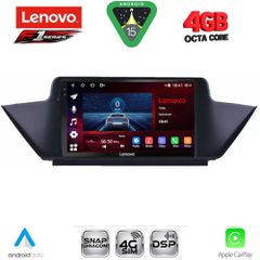 LENOVO SSQ 9056_CPA (10inc) MULTIMEDIA TABLET for BMW X1 mod. 2009-2015 | Pancarshop
