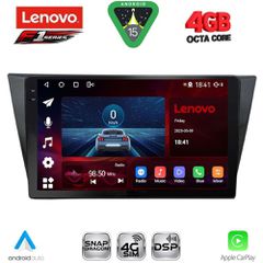 LENOVO SSQ 9761_CPA (10inc) MULTIMEDIA TABLET for VW TIGUAN mod. 2016-2024 | Pancarshop