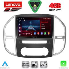 LENOVO SSQ 9429_CPA (10inc) MULTIMEDIA TABLET for MERCEDES VITO – VIANO (W447) mod. 2015-2024 | Pancarshop