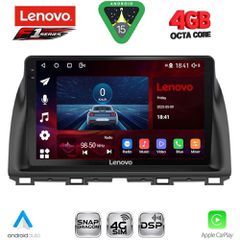 LENOVO SSQ 9380_CPA (10inc) MULTIMEDIA TABLET for MAZDA CX5 mod. 2013-2017 | Pancarshop