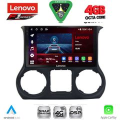 LENOVO SSQ 9296_CPA (10inc) MULTIMEDIA TABLET for JEEP WRANGLER mod. 2014-2017 | Pancarshop