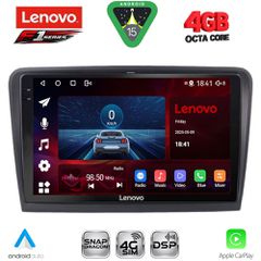 LENOVO SSQ 9604B_CPA (10inc) MULTIMEDIA TABLET for SKODA SUPERB mod. 2008-2015 | Pancarshop