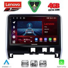 LENOVO SSQ 9471_CPA (10inc) MULTIMEDIA TABLET for NISSAN SERENA mod. 2016-2022 | Pancarshop