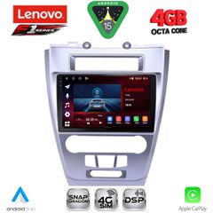 LENOVO SSQ 9159_CPA (10inc) MULTIMEDIA TABLET for FORD FUSION mod. 2012-2017 | Pancarshop