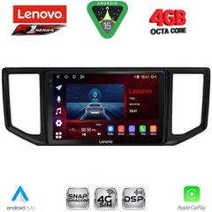 LENOVO SSQ 9753_CPA (10inc) MULTIMEDIA TABLET for VW CRAFTER mod. 2017-2026 | Pancarshop