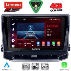 LENOVO SSQ 9279_CPA (10inc) MULTIMEDIA TABLET for JEEP COMPASS mod. 2022-2026 | Pancarshop
