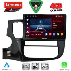 LENOVO SSQ 9443_CPA (10inc) MULTIMEDIA TABLET for MITSUBISHI OUTLANDER mod. 2013-2020 | Pancarshop