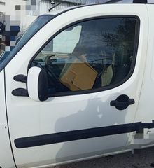 FIAT DOBLO 07 ΠΟΡΤΕΣ ΚΟΜΠΛΕ