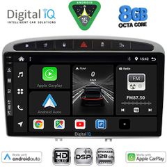 DIGITAL IQ BXF 7513SL_CPAA (9inc) MULTIMEDIA TABLET for PEUGEOT 308 mod.2007-2012 - RCZ mod. 2009-2015 (SILVER) | Pancarshop